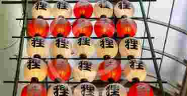 Asian Food Fests all Over the World